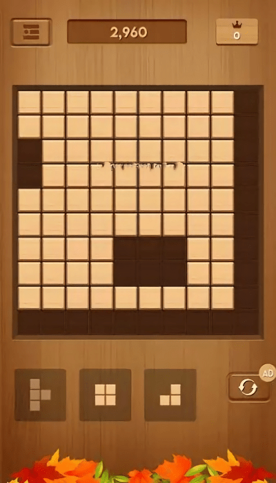 快乐木块消游戏(woody)