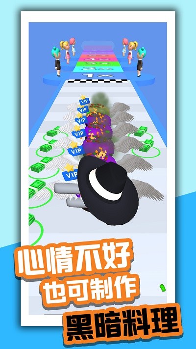 甜品小达人游戏