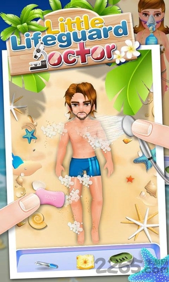 海滩急救手机版