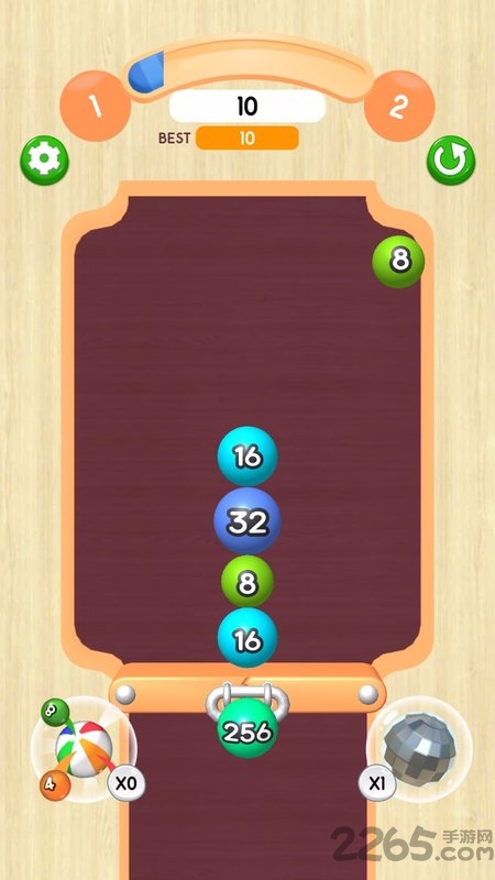 2048球球3d破解版 2048球球3d无广告下载