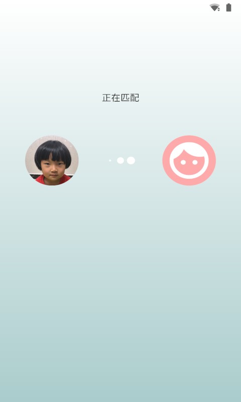 文字纵横游戏