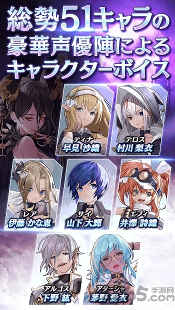 七影七个王国与月影佣兵团