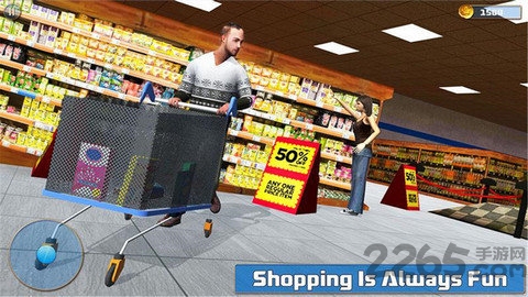 前往拉斯维加斯官方版