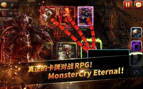 MonsterCry游戏下载