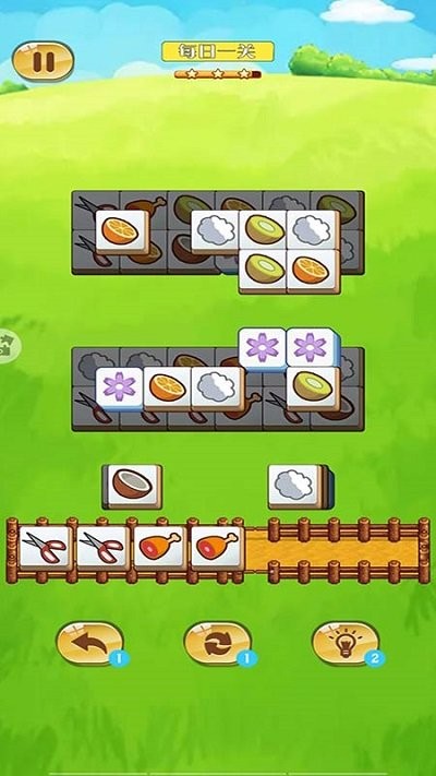 欢乐糖果乐消消最新版