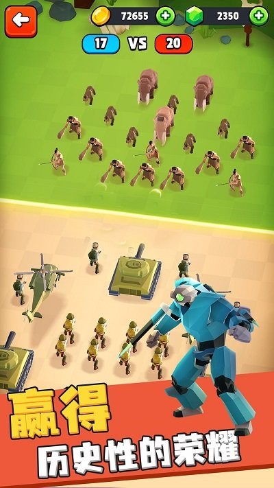 剑与魔法手机版