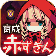 暗森林物语中文版