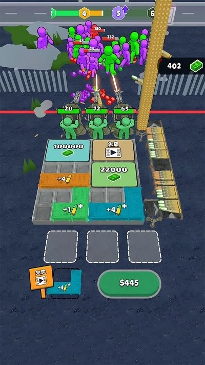 合并弹药箱射击手机版 合并弹药箱射击游戏下载