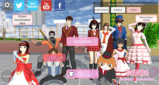 Sakura School Simulator攻略