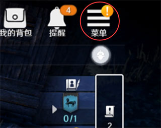 黑色沙漠日服免费下载