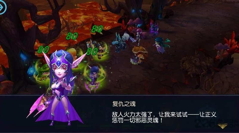 团玩绝地兽人手游官方版 团玩绝地兽人官方版下载