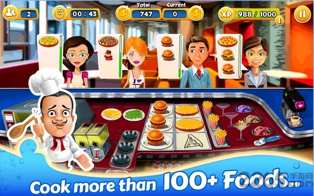 餐厅疯狂无限钻石版