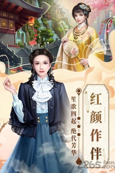 格斗英雄传奇九游官方版