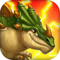 龙的世界2最新版