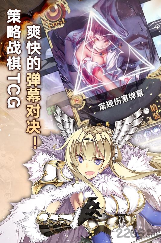 神代梦华谭无限钻石金币版