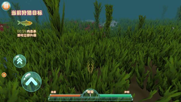 贪吃虫它进化快游戏下载