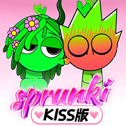 节奏盒子kiss版恋爱模组