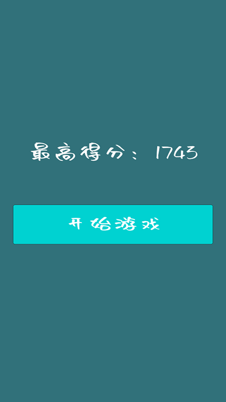 1333最新版