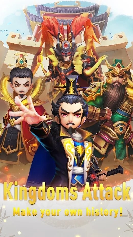 王国进攻游戏