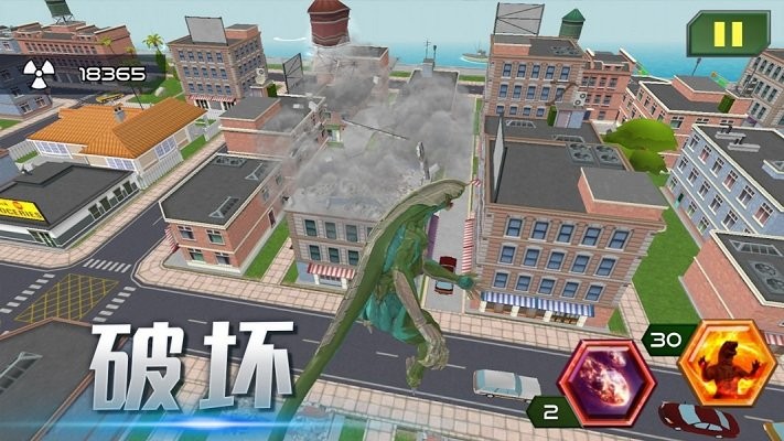 破坏王者传奇手游