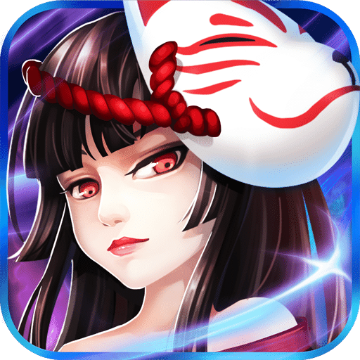 连击无双360礼包版