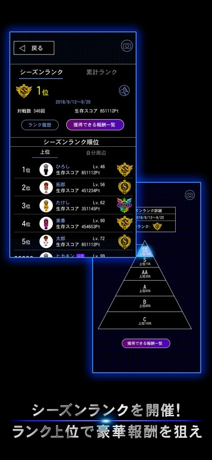 青鬼online最新版本