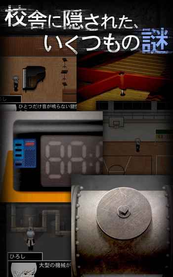 青鬼2破解版无敌无限青币