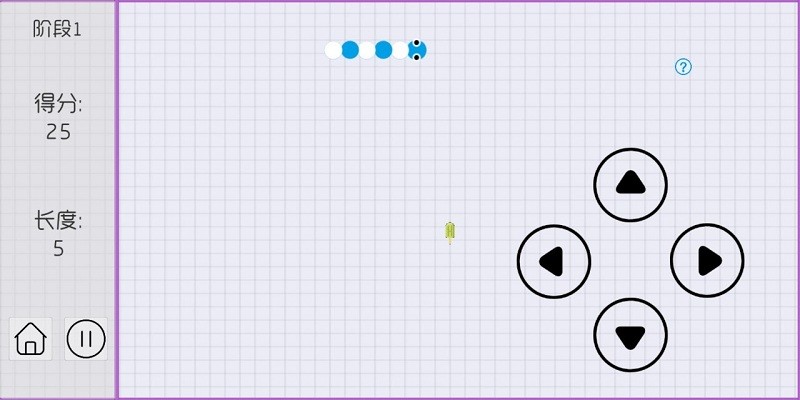 爱吃冰激凌的小蛇边界版手机版