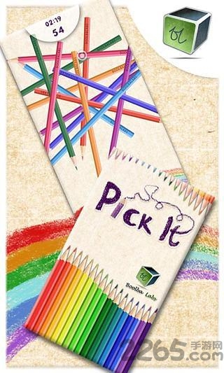 捡起铅笔手机版(pick it)
