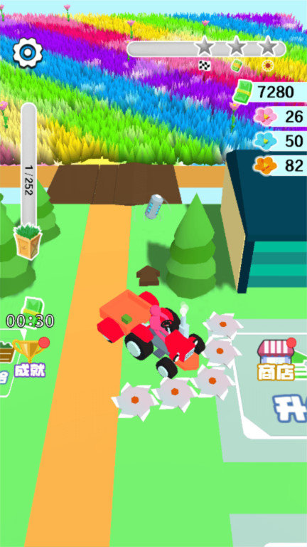 来削我鸭最新版