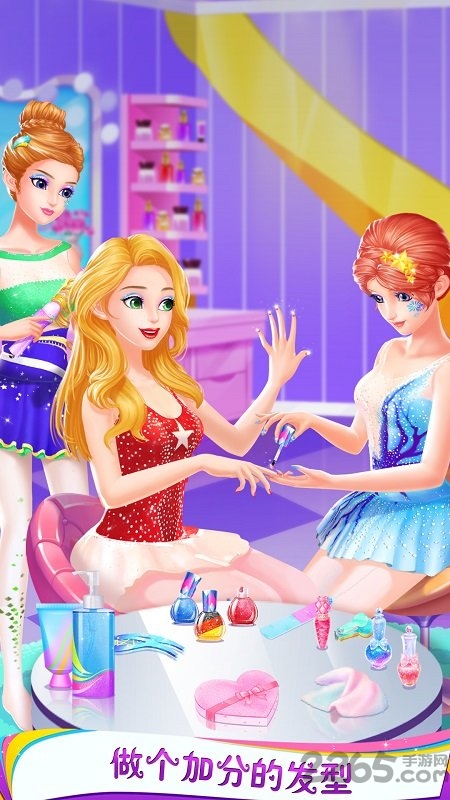 体操少女官方最新版