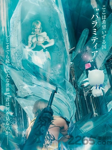 MOBIUS 最终幻想手游 MOBIUS 最终幻想汉化版下载