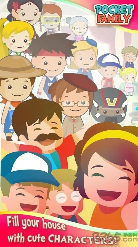 修拼家族中文版