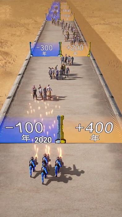 枪支模拟器3d游戏
