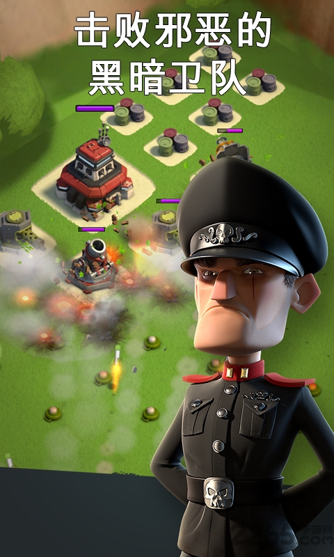 海岛奇兵昆仑最新版