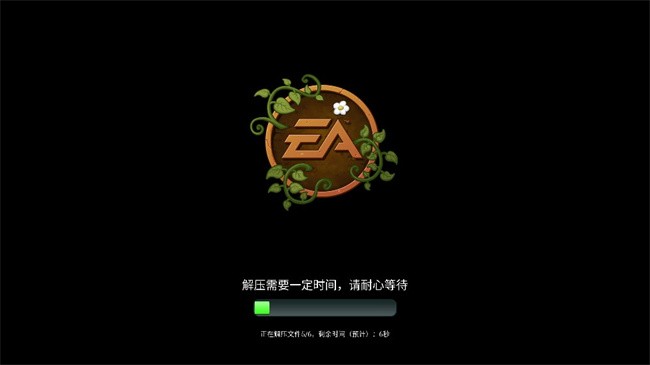 pvz2电视版改版