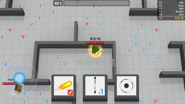弓箭手伊奥箭架手机版
