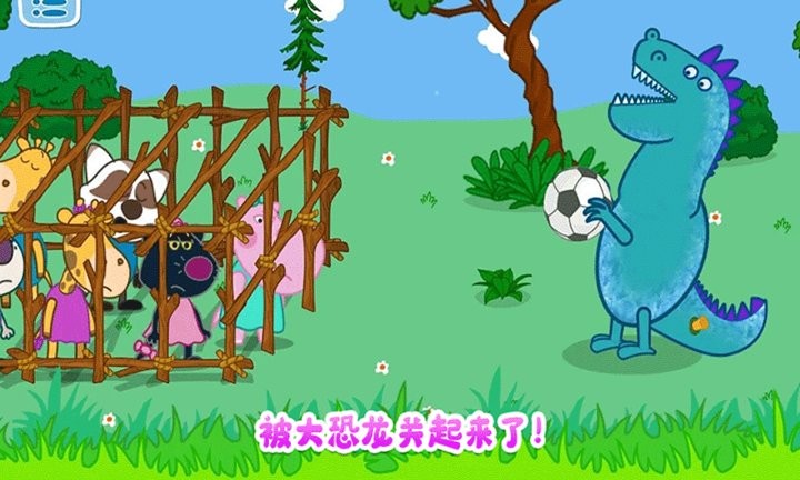 佩奇城堡恐龙冒险手游