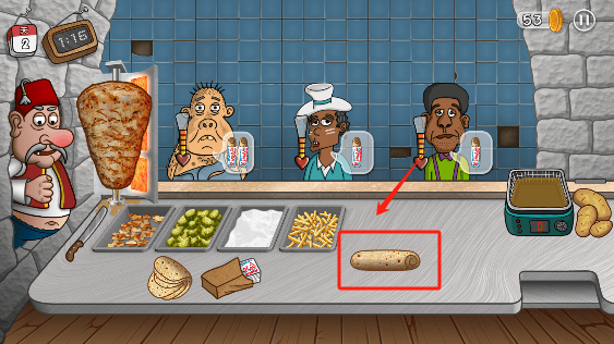 shawarma游戏攻略
