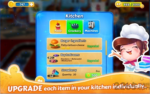 餐厅疯狂无限钻石版