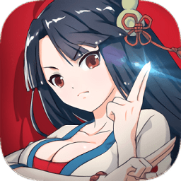 御史大冒险腾讯版