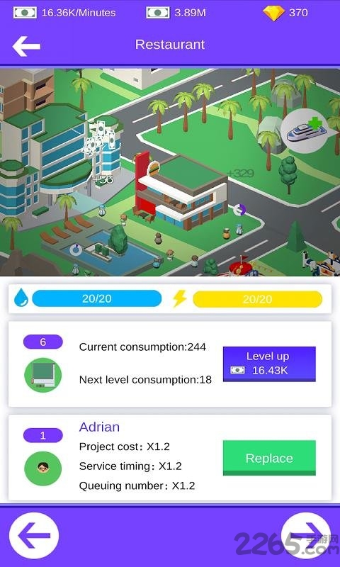 海岛城市梦想岛屿官方版