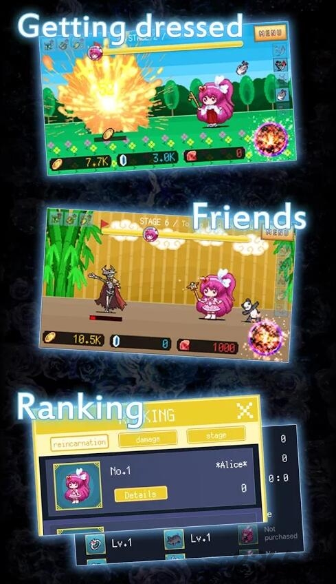 奇迹的魔法少女游戏手机版