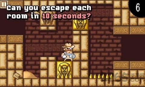 杜克公爵手机版