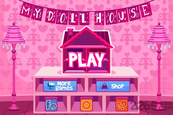 我的娃娃屋破解版