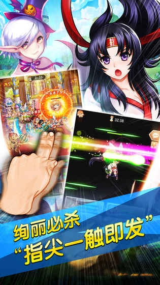 少爷的秘密花园官方版