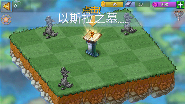 Mergedragons怎么玩攻略