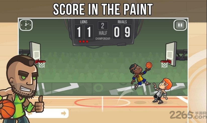 篮球战斗手机版(Basketball Battle)