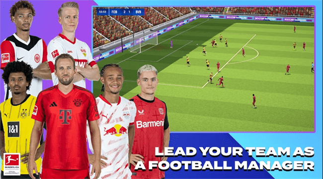 足球经理2025手机版(Soccer Manager 2025)