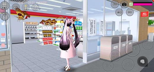 Sakura School Simulator攻略